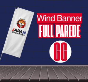Wind Banner Full Parede Japan Designers