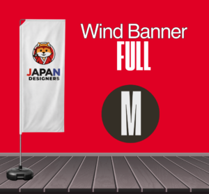 Wind Banner Full Completo Japan Designers