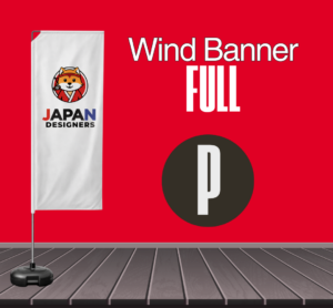 Wind Banner Full Completo Japan Designers