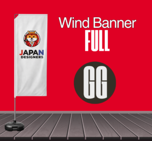 Wind Banner Full Completo Japan Designers