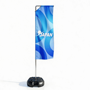Wind Banner Full Completo P