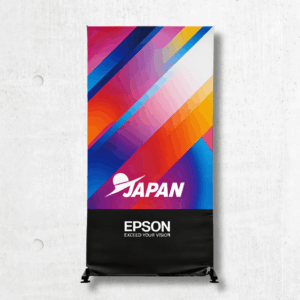 Backdrop 2x1